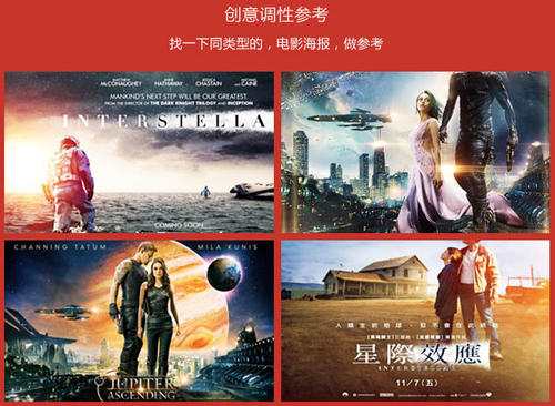 东新墨西哥大学文凭毕业证作假